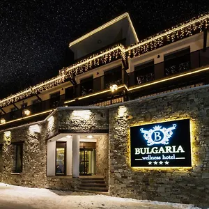 Wellness Bulgaria **** בנסקו