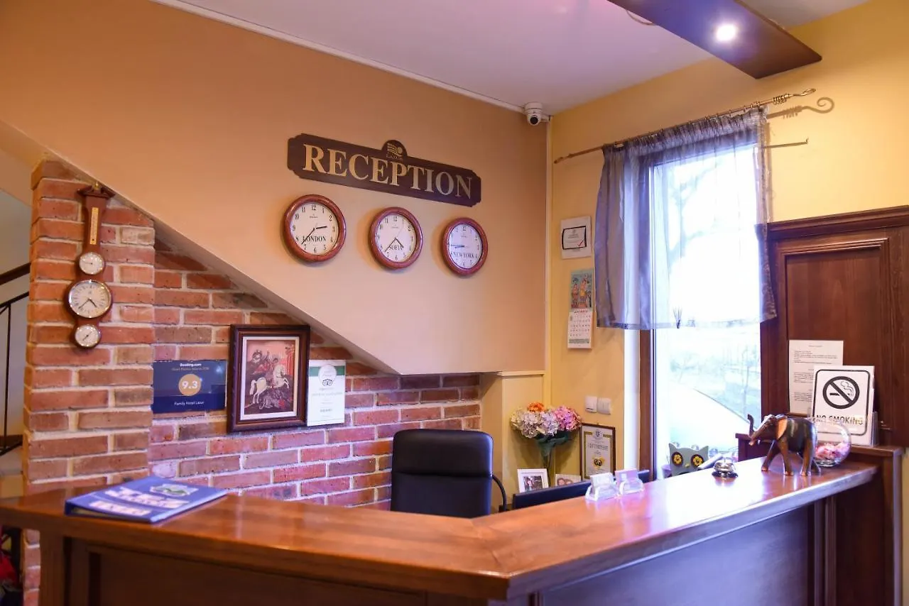Family Hotel Lazur Bansko